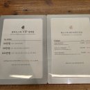 세븐일레븐부천역곡본점 | 부천 역곡 헤드스파와 염색 잘하는 곳 컬러드스파 만족 후기