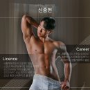 제이엠 휘트니스 이미지