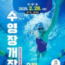 광명종합사회복지관3 이미지