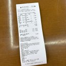 퀴즈노스 충남내포신도시점 | 내포맛집_퀴즈노스(샌드위치,단체주문 추천)