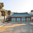 평창향교 이미지