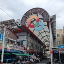 송이네 푸드 | 양양시장맛집 공가네 감자옹심이 양양시장 무료주차팁 송이네 닭강정 후기