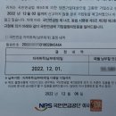 연금카센타 이미지