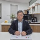 유한양행, 나스닥상장사 엑시큐어 자회사와 손잡고 &#34;GPCR&#34; 비만치료제 시장 도전