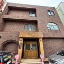 포항여인숙 - 포항시 북구 죽도로40번길 21-1 | 포항여인숙