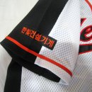 마이스터즈 이미지
