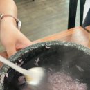 청양쭈꾸미 이미지