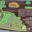 홍천강 자라바위 오토캠핑장 이미지