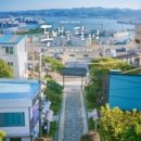 동백꽃필무렵