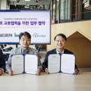 희망둥지 이미지
