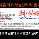 (주)해울 이미지
