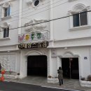 르네상스모텔 이미지