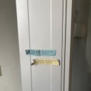 행운다방 이미지