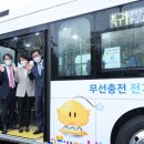 한국과학기술원 버스정류장 이미지