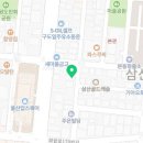 슬랩메디 네이버블로그