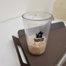 블루워시&커피 이미지