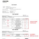 ㈜탑에코 이미지