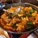 강남대로12길 8 이미지