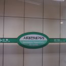 서대전역네거리 이미지
