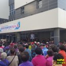 상중이동주민센터앞 이미지