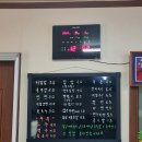 아라분식 이미지