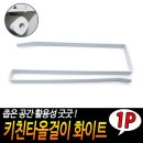 J3395 이미지