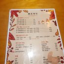 닭발의품격 네이버블로그