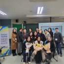 극동대학교 일반대학원 티스토리