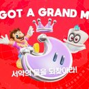 오디세이 이미지