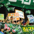 봉동옷전 이미지