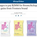 부부슈퍼마켓 이미지