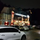 레즈코프 커피 이미지