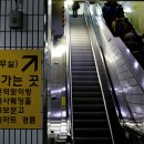 가바어학원 이미지