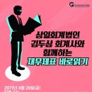 바로게임 이미지