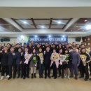 안동시산림조합