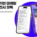 핏톡 - 24440 | 핏톡