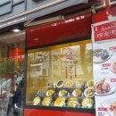 차이웍 | [노량진 혼밥] - 차이웍 점심특선 후기