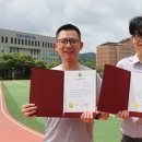 광주대학교 일반대학원 이미지