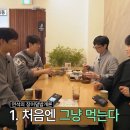 양산도분당 - 성남시 분당구 서현로180번길 26 | 양산도분당