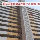 효열로 37번길 이미지