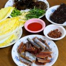 형제집 | 포항 쌍사 과메기 포장 구룡포삼형제과메기 내돈내산 또간집 후기