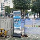 (주)비앤씨헬스케어 | 광장동 pt 가격 헬스로 자세교정까지 해결한 후기