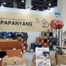 370040 | [캣페스타]제 21회 궁디핑팡캣페스타 서울양재AT센터 후기💛 및 현장이벤트 정리 🎁