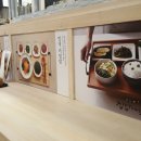 디자인예찬