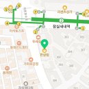 마루국어보습학원