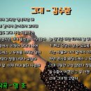 YJ엔터테인먼트 네이버블로그