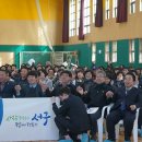 대전광역시상수도사업본부수도시설관리사업소