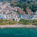 아이더부산 네이버블로그