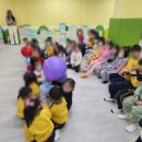 서원초교 병설 유치원 이미지