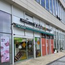 얌샘김밥플러스 평택고덕삼성점 네이버블로그